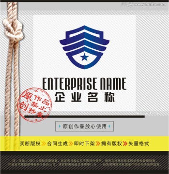 盾牌 安防LOGO 電子科技