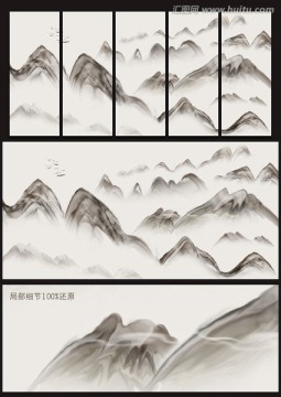 新中式水墨山水裝飾畫