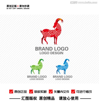 羊LOGO设计