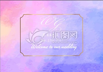粉紫水彩婚礼背景