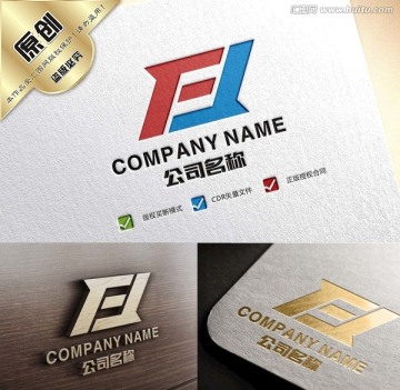 F字母logo设计