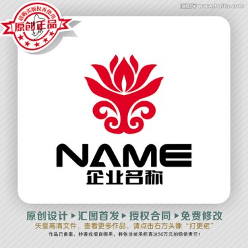 牛与莲花LOGO