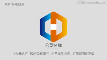 D logo设计 电子LOGO