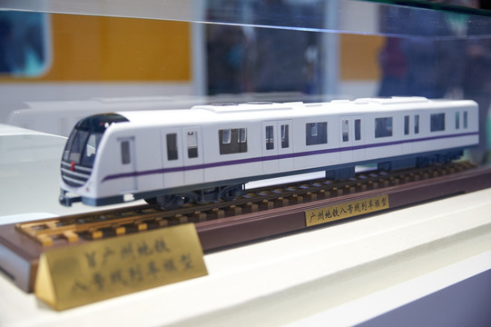 广州地铁八号线列车模型