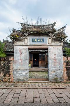 永嘉苍坡村 门台