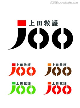 上田救护LOGO