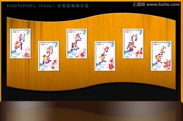 企業(yè)標(biāo)語(yǔ)牌