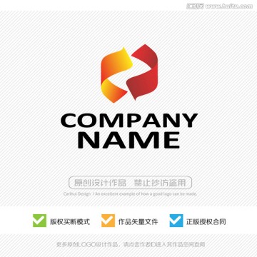 Z字母 LOGO設(shè)計