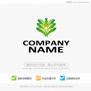 LOGO設計