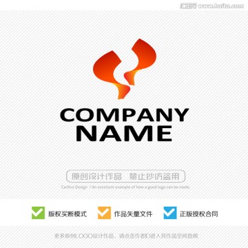 中國紅 文化傳媒 LOGO設(shè)計