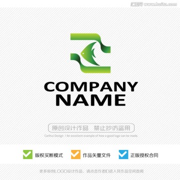 神仙魚 LOGO設(shè)計(jì)