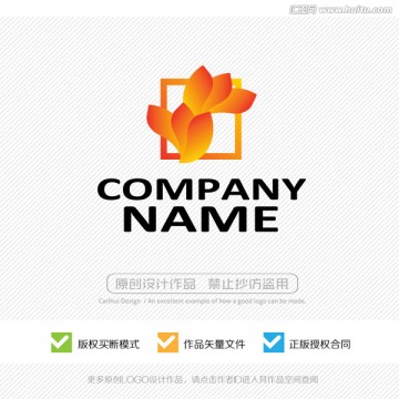 LOGO設(shè)計