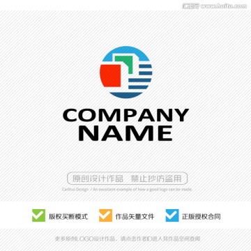 标志设计 商标 LOGO设计