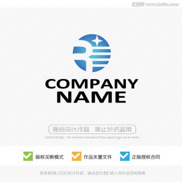 字母R字母 LOGO設(shè)計(jì)