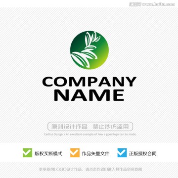 标志设计 LOGO设计