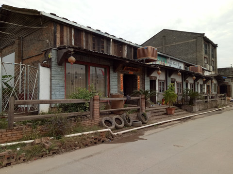 建瓯凤牌小镇餐厅