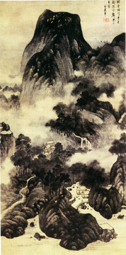 王建章 云嶺水聲圖