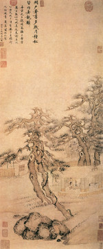 沈顥 閉戶著書圖