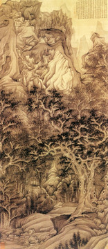 陳洪綬 五濁山圖