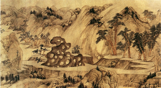 程正揆 江山臥游圖