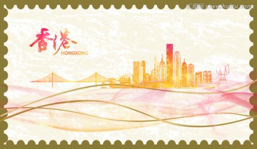 香港