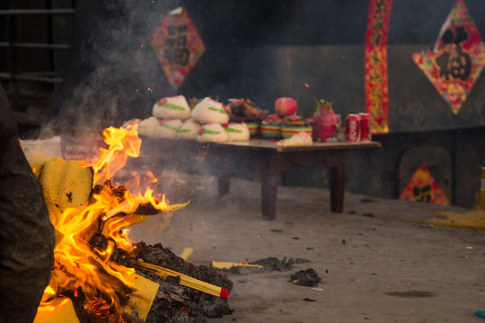 祭祀先人烧纸