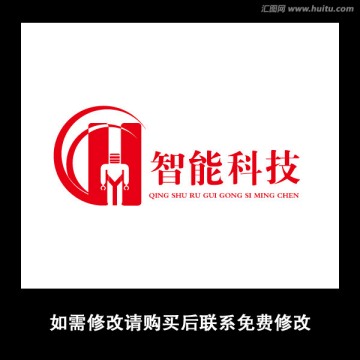 字母HY設(shè)計(jì)