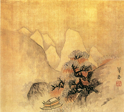 傅山 山水圖
