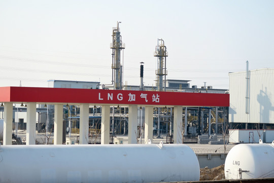 加气站 LNG