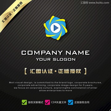 音樂娛樂公司LOGO