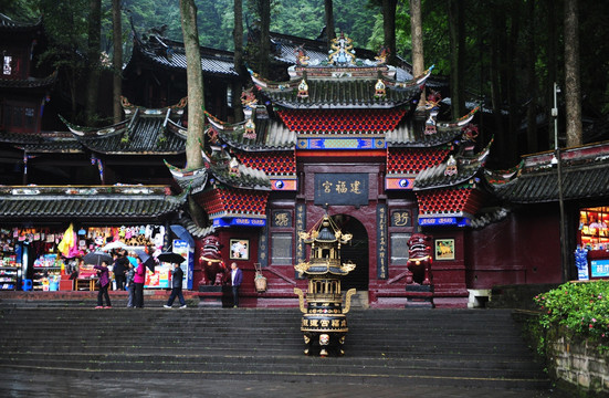 青城山 建福宫