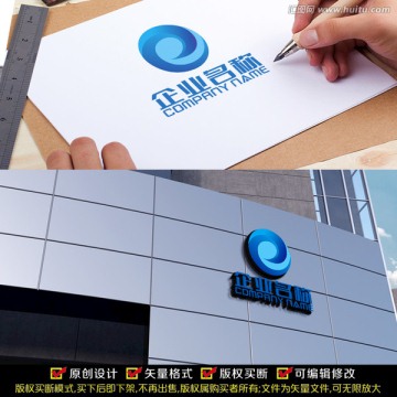 网络科技LOGO