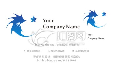 蓝色唯美logo 海马logo