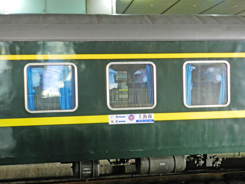绿皮火车火车车厢
