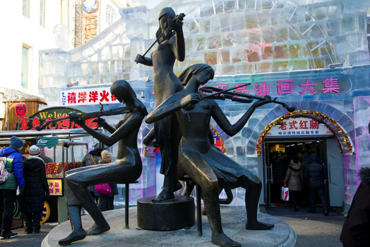 哈尔滨街道文化
