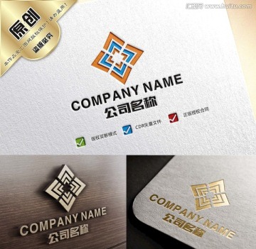菱形花紋logo設(shè)計