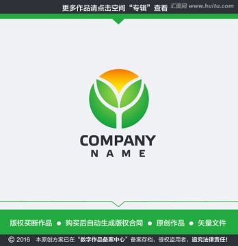 农业绿叶LOGO