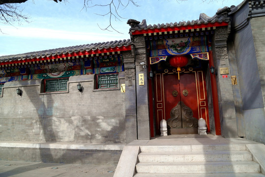 北京民居 四合院