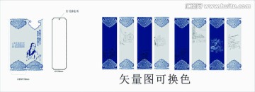 黃道婆