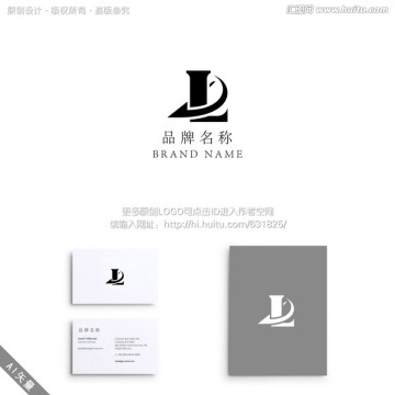 LD 字母 LOGO