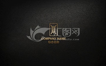 古典LOGO設(shè)計