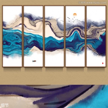 水墨畫 抽象水墨裝飾畫