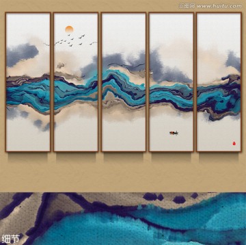 水墨畫 現(xiàn)代意境水墨畫
