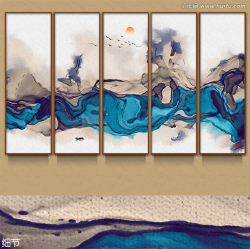 水墨山水畫 意境潑墨山水