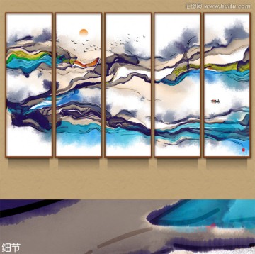 水墨畫 意境水墨山水