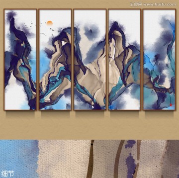 水墨畫(huà) 抽象意境暈染水墨