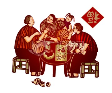 乘涼喝茶嘮嗑