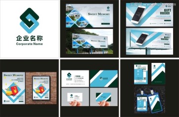 菱形標(biāo)志