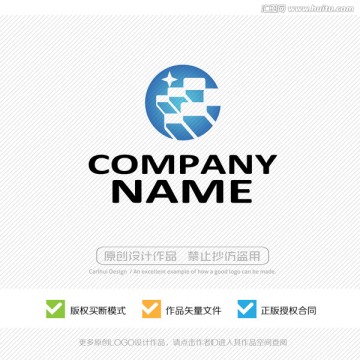 建材 標(biāo)志設(shè)計(jì) LOGO設(shè)計(jì)