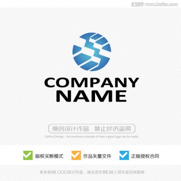 建材 新材料 LOGO設(shè)計(jì)
